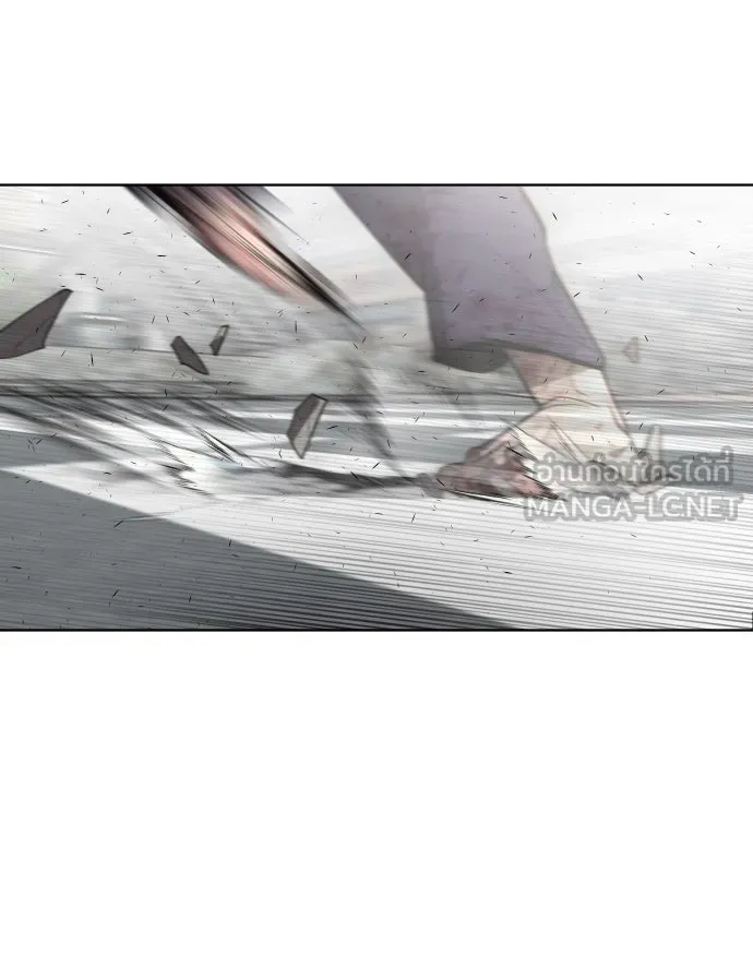 ยุคแห่งยอดมนุษย์ ตอนที่ 82 รูปที่ 75