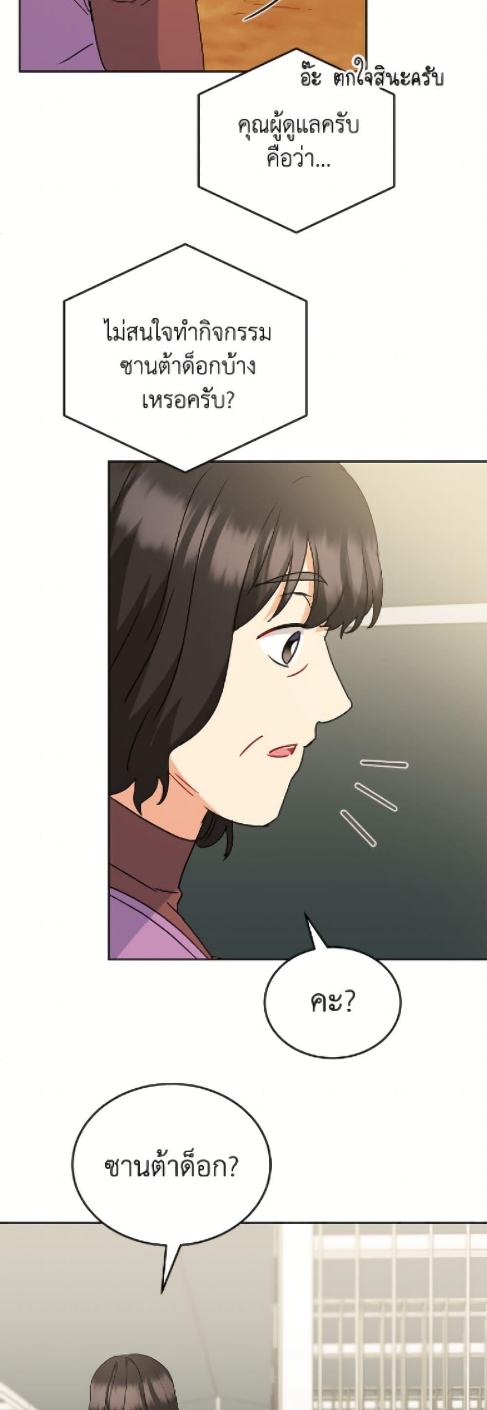 Manga-lc-com อ่านมังงะ อ่านการ์ตูน ออนไลน์ ฟรี Hello! Veterinarian! ตอนที่ 1 2 3 4 5 6 7 8 9 10 11 12 13 14 ฟรี ไม่มีโฆษณา Manga-lc - อ่าน มังงะ อ่าน การ์ตูน ออนไลน์ อ่านมังงะ ฟรี