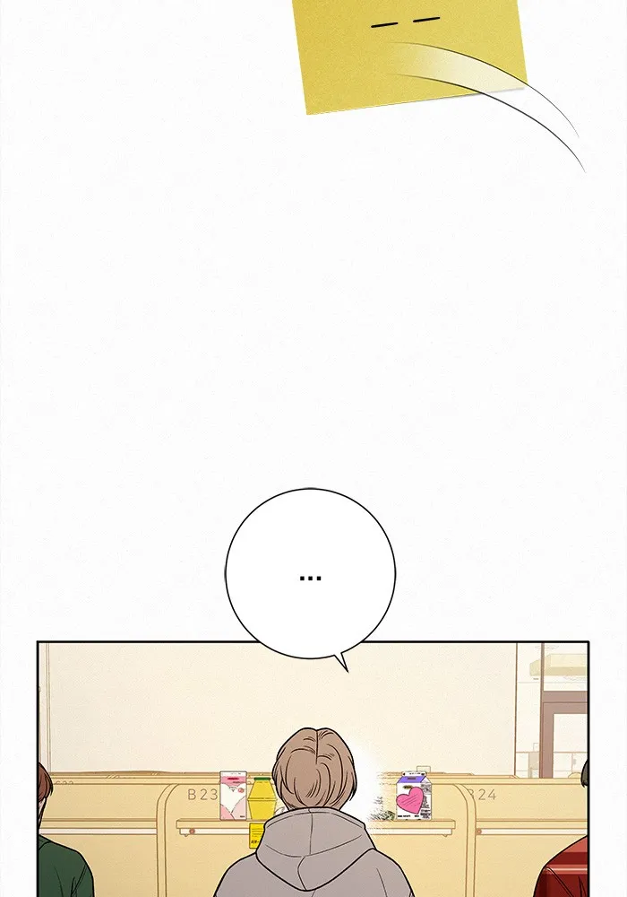 ปฏิบัติการรักวุ่นหัวใจ ตอนที่ 34 รูปที่ 10