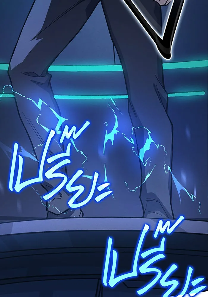 เกิดใหม่พร้อมพลังแห่งราชัน ตอนที่ 84 รูปที่ 73