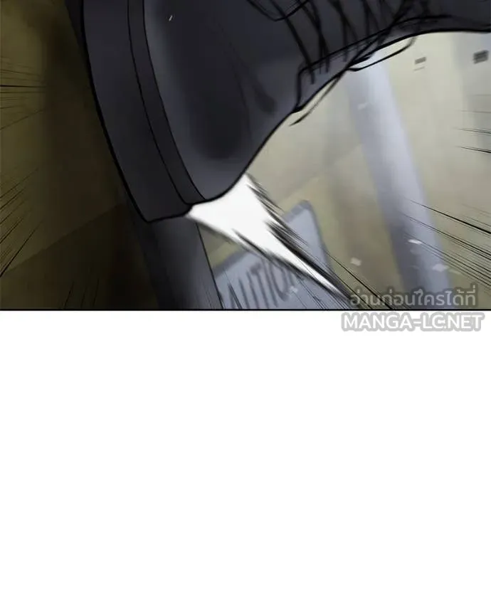 Baek XX ตอนที่ 130 รูปที่ 138