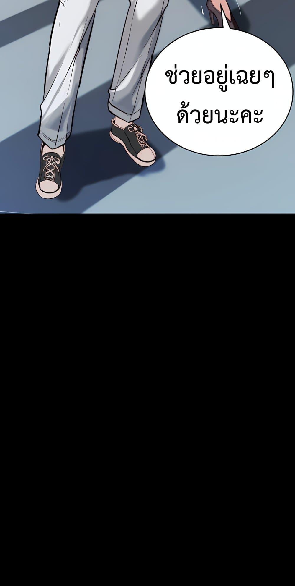 Doujin-Lc- อ่าน โดจิน มังฮวา เกาหลี ญี่ปุ่น จีน แปลไทย Team leader ตอนที่ 1 2 3 4 5 6 7 8 9 10 11 12 13 14 ฟรี ไม่มีโฆษณา อ่าน โดจิน Manhwa เกาหลี ญี่ปุ่น จีน เรามีครบ คัดมาให้เน้นๆ โดจิน 18+ รับประกันความฟินโดย  Doujin Lc