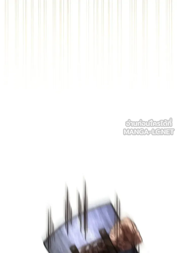 เอาชีวิตรอดในเกมฉบับคนเถื่อน ตอนที่ 139 ปะทะ รูปที่ 72