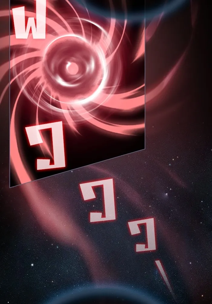 ผู้เล่นขั้นเทพแห่งหอคอยฝึกสอน ตอนที่ 164 รูปที่ 35