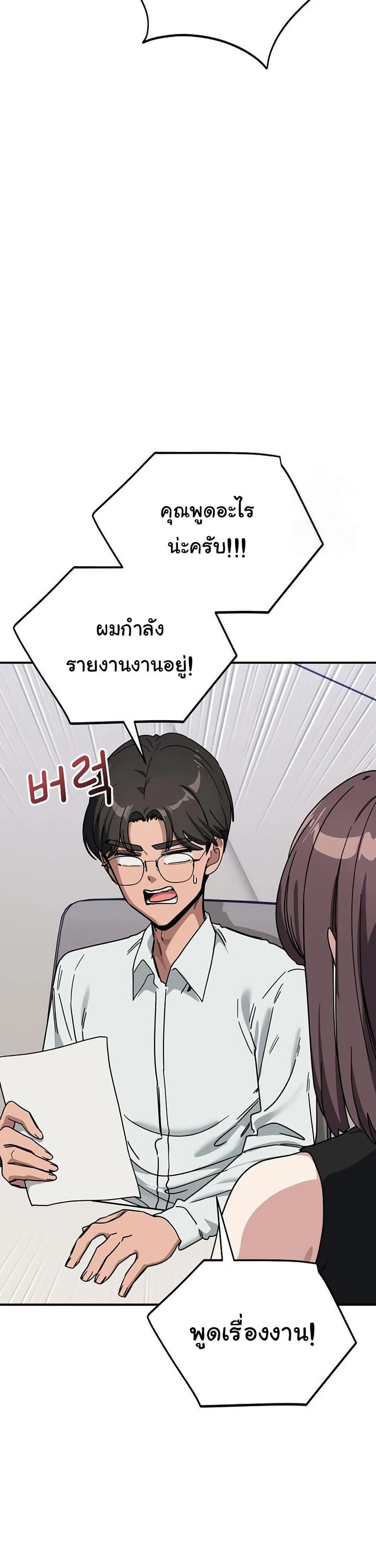 Doujin-Lc- อ่าน โดจิน มังฮวา เกาหลี ญี่ปุ่น จีน แปลไทย I Became a Dog ตอนที่ 1 2 3 4 5 6 7 8 9 10 11 12 13 14 ฟรี ไม่มีโฆษณา อ่าน โดจิน Manhwa เกาหลี ญี่ปุ่น จีน เรามีครบ คัดมาให้เน้นๆ โดจิน 18+ รับประกันความฟินโดย  Doujin Lc