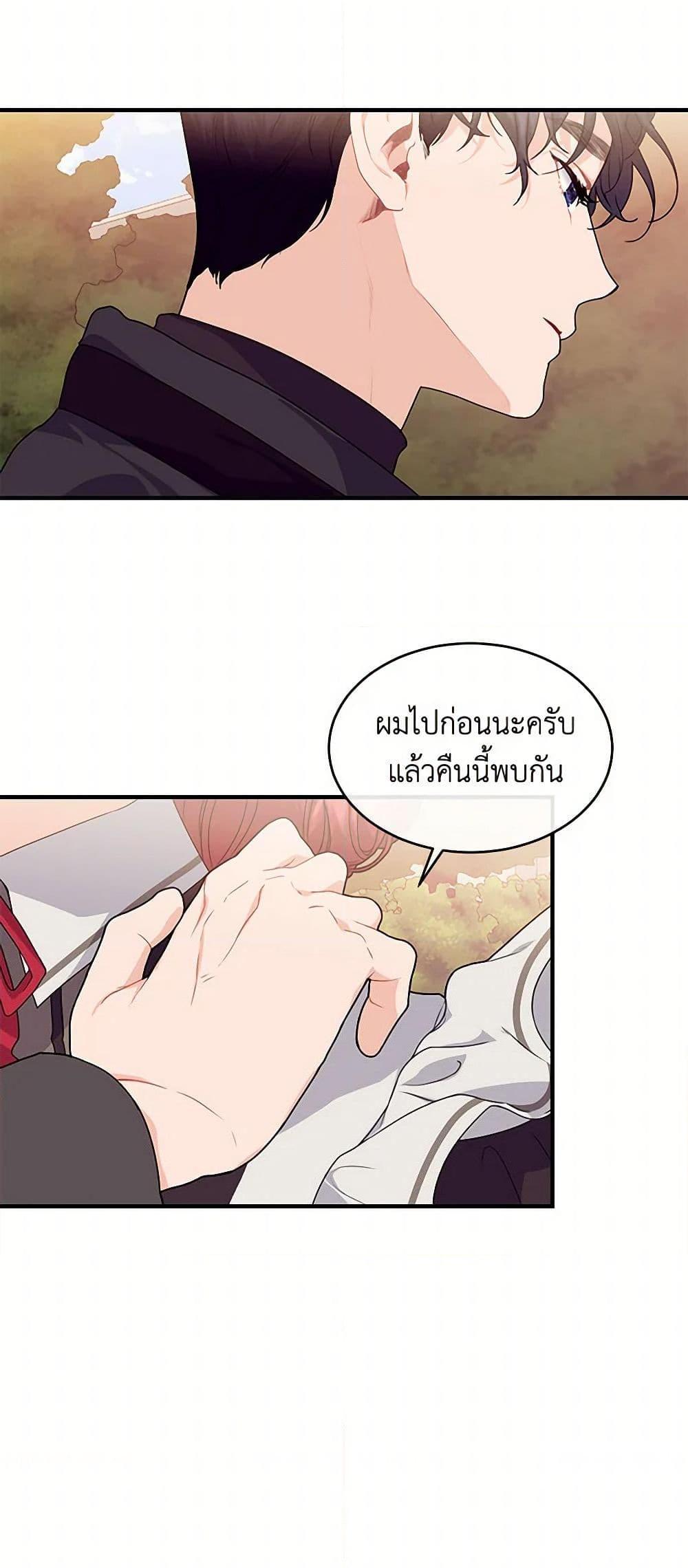 Manga-lc-com อ่านมังงะ อ่านการ์ตูน ออนไลน์ ฟรี The Elegant Sea of Savagery ตอนที่ 1 2 3 4 5 6 7 8 9 10 11 12 13 14 ฟรี ไม่มีโฆษณา Manga-lc - อ่าน มังงะ อ่าน การ์ตูน ออนไลน์ อ่านมังงะ ฟรี