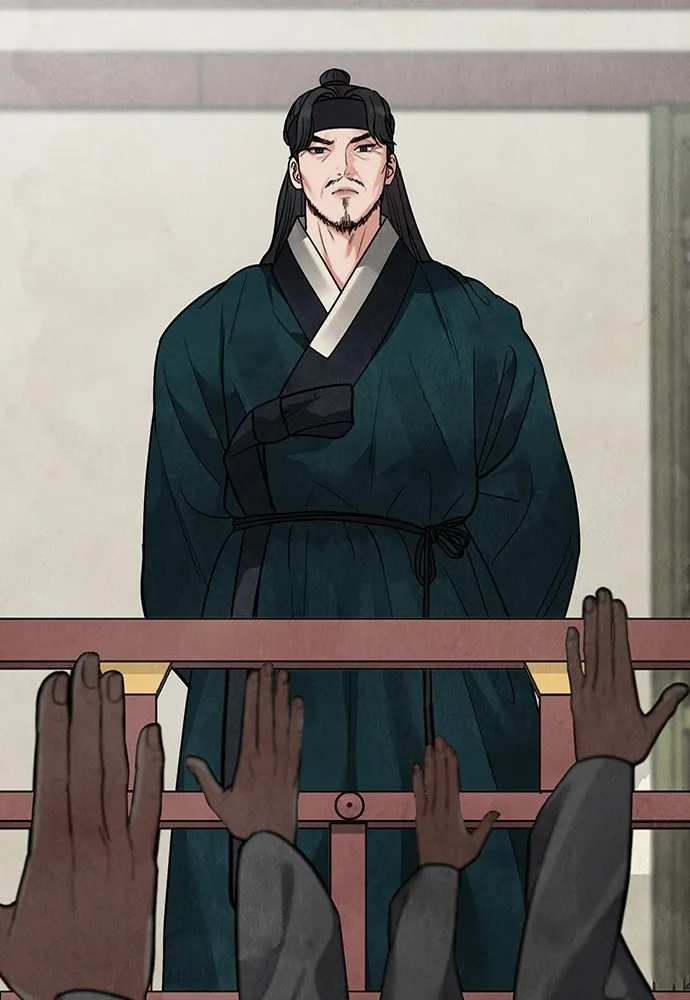 ความลับของสาวร่างทรง ตอนที่ 14 รูปที่ 130