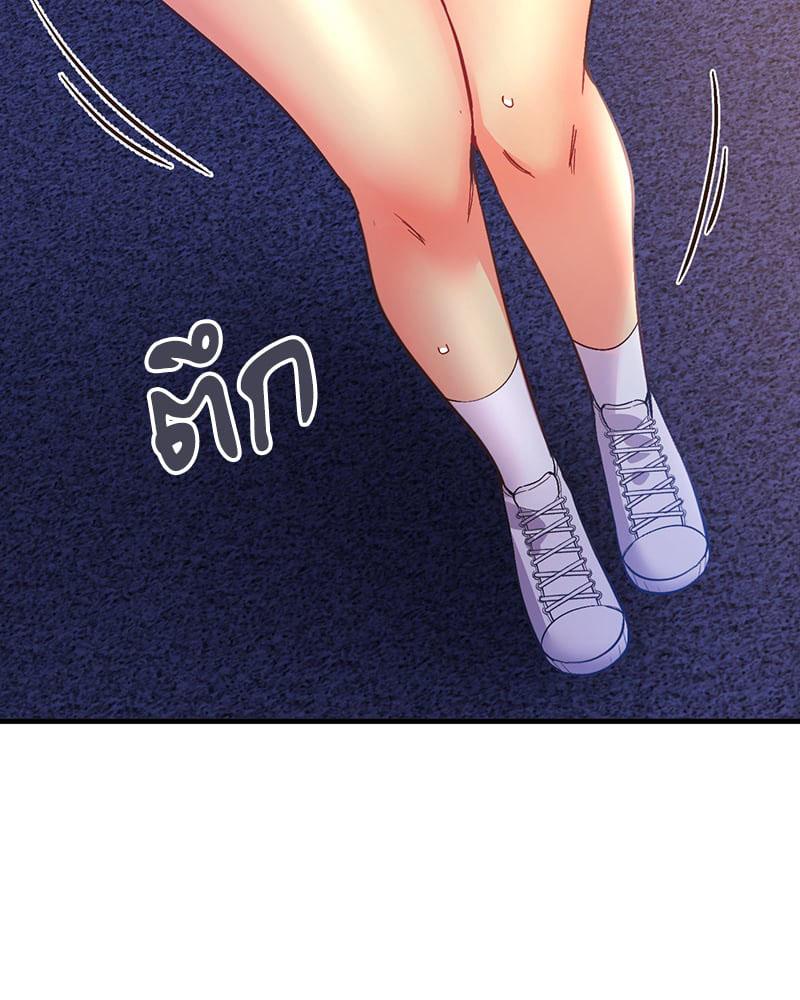 Doujin-Lc- อ่าน โดจิน มังฮวา เกาหลี ญี่ปุ่น จีน แปลไทย Playing On Hard Mode ตอนที่ 1 2 3 4 5 6 7 8 9 10 11 12 13 14 ฟรี ไม่มีโฆษณา อ่าน โดจิน Manhwa เกาหลี ญี่ปุ่น จีน เรามีครบ คัดมาให้เน้นๆ โดจิน 18+ รับประกันความฟินโดย  Doujin Lc