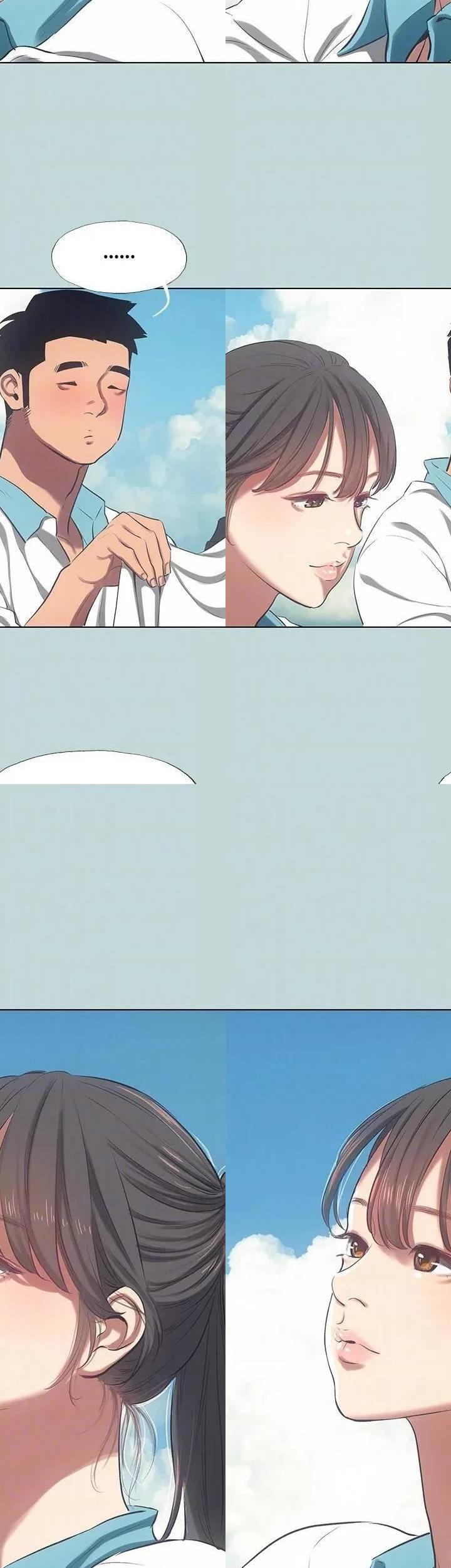 Summer Vacation ตอนที่ 95 16