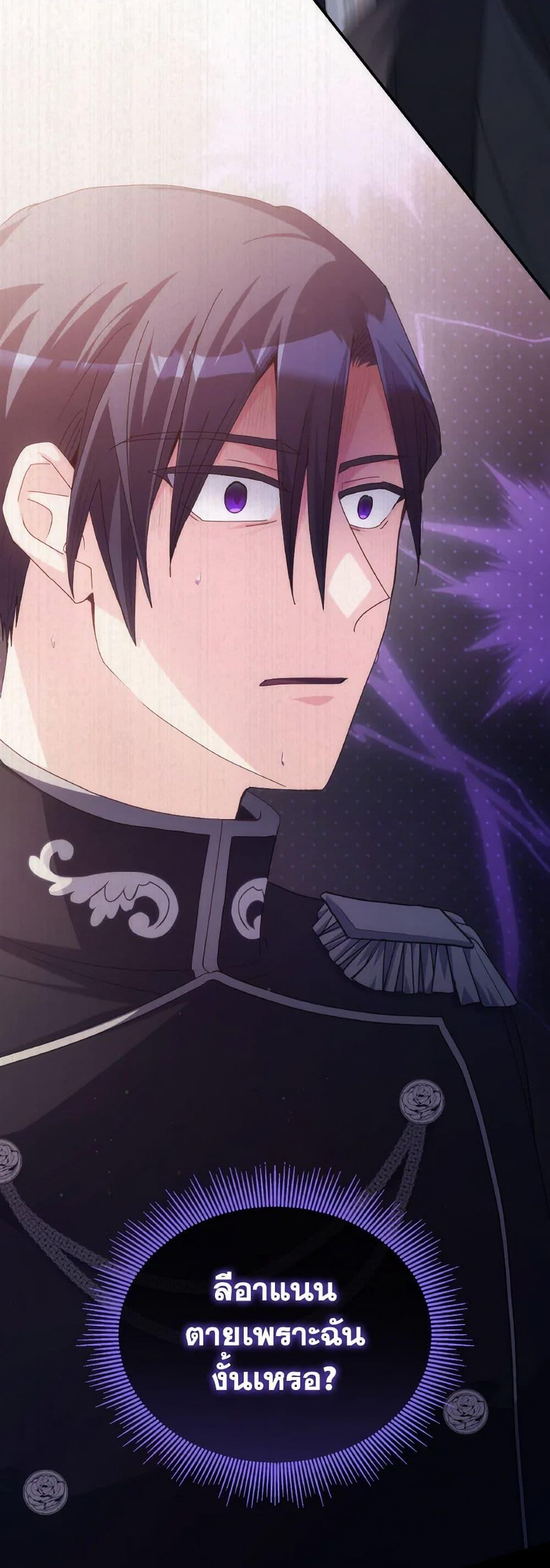 Manga-lc-com อ่านมังงะ อ่านการ์ตูน ออนไลน์ ฟรี I Don’t Want to Be Loved ตอนที่ 1 2 3 4 5 6 7 8 9 10 11 12 13 14 ฟรี ไม่มีโฆษณา Manga-lc - อ่าน มังงะ อ่าน การ์ตูน ออนไลน์ อ่านมังงะ ฟรี