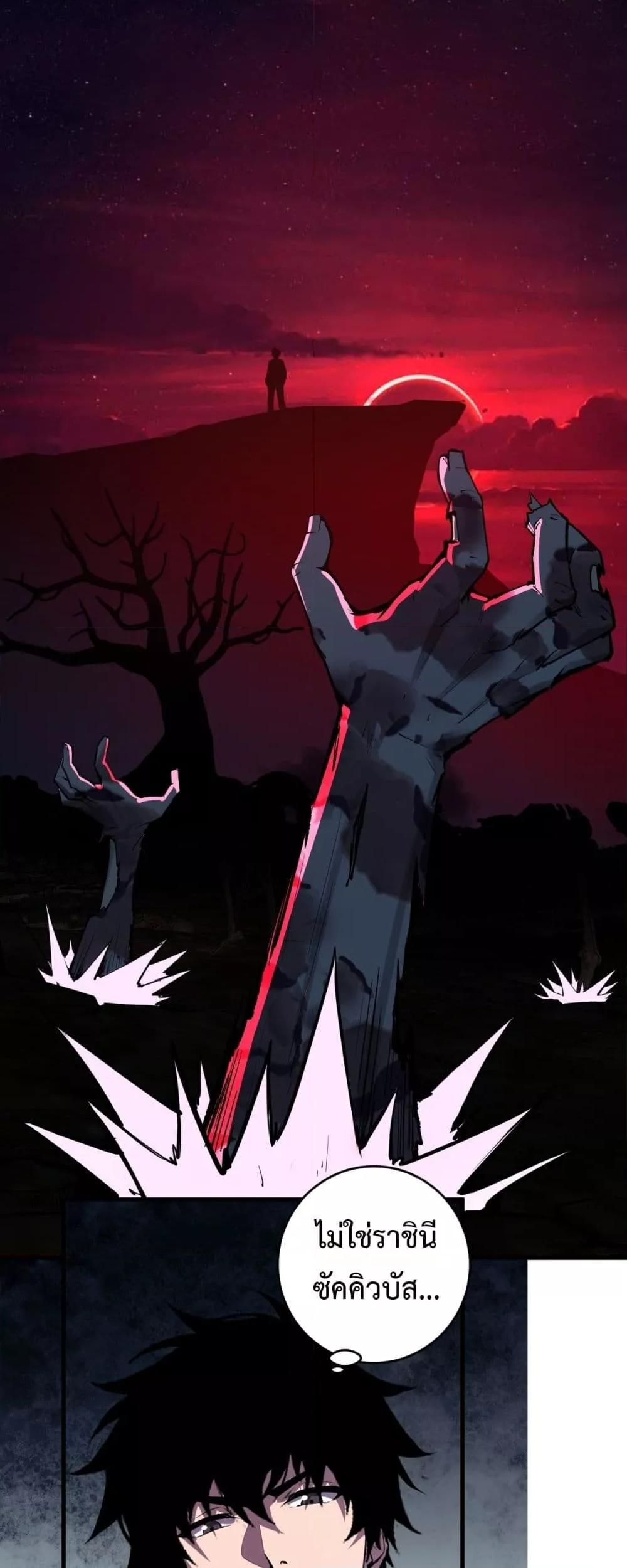 Manga-lc-com อ่านมังงะ อ่านการ์ตูน ออนไลน์ ฟรี Doomsdayforal ตอนที่ 1 2 3 4 5 6 7 8 9 10 11 12 13 14 ฟรี ไม่มีโฆษณา Manga-lc - อ่าน มังงะ อ่าน การ์ตูน ออนไลน์ อ่านมังงะ ฟรี