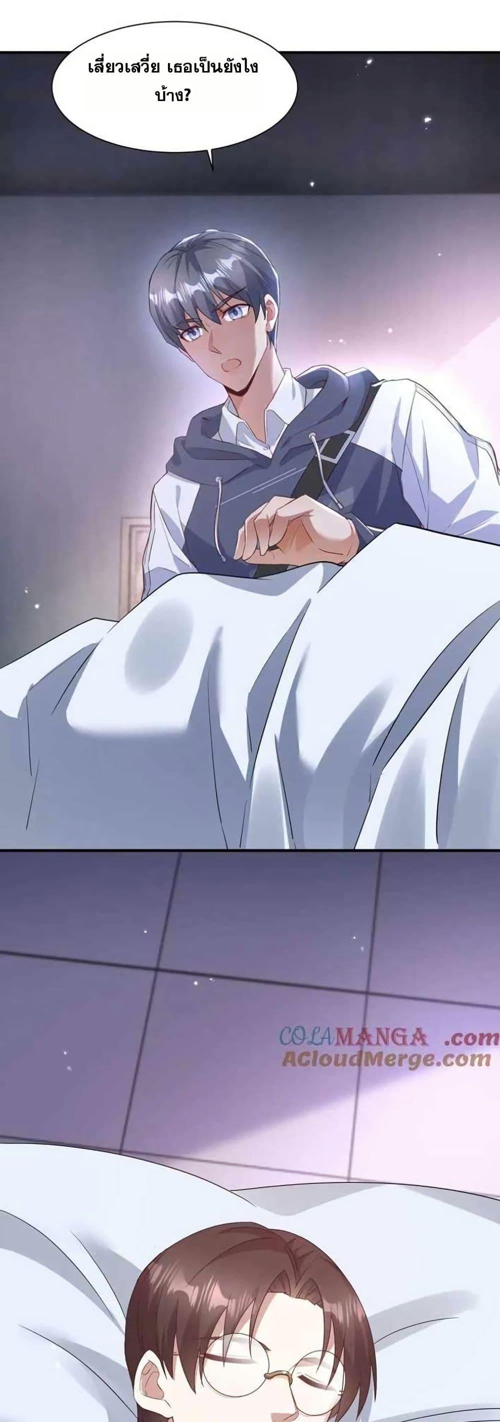 Manga-lc-com อ่านมังงะ อ่านการ์ตูน ออนไลน์ ฟรี Aiming for Maximal Level in a Post-Apocalyptic World ตอนที่ 1 2 3 4 5 6 7 8 9 10 11 12 13 14 ฟรี ไม่มีโฆษณา Manga-lc - อ่าน มังงะ อ่าน การ์ตูน ออนไลน์ อ่านมังงะ ฟรี