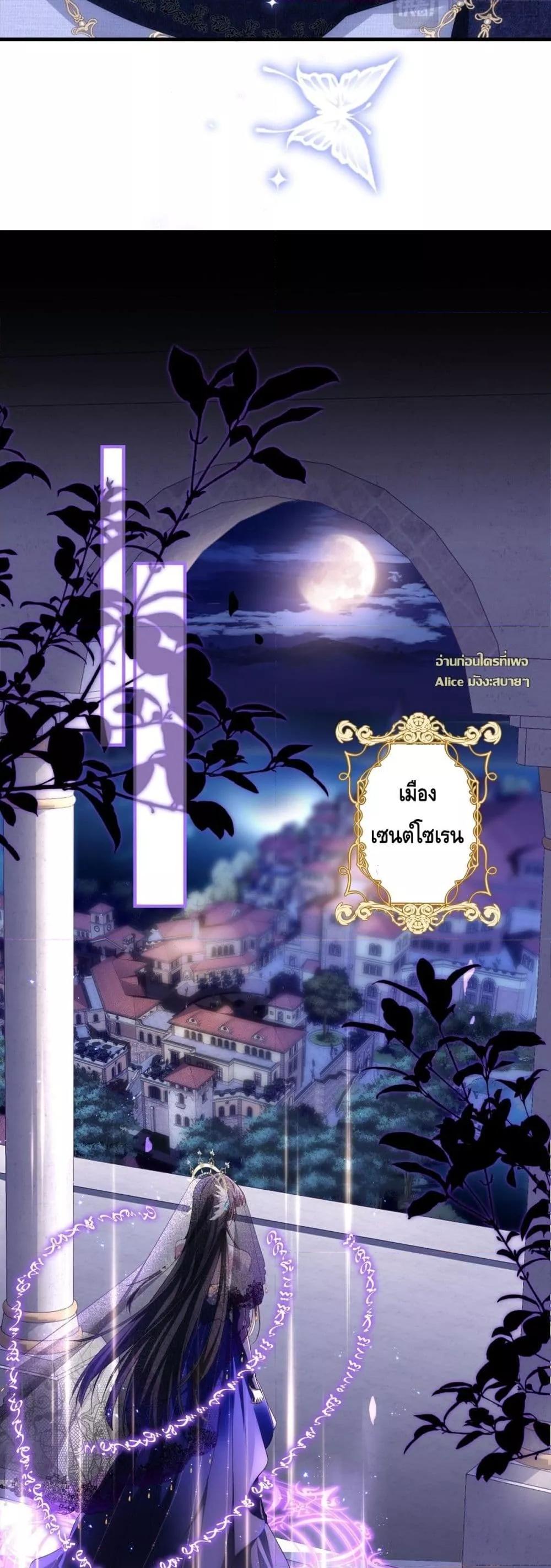 Manga-lc-com อ่านมังงะ อ่านการ์ตูน ออนไลน์ ฟรี TheVillainous ตอนที่ 1 2 3 4 5 6 7 8 9 10 11 12 13 14 ฟรี ไม่มีโฆษณา Manga-lc - อ่าน มังงะ อ่าน การ์ตูน ออนไลน์ อ่านมังงะ ฟรี