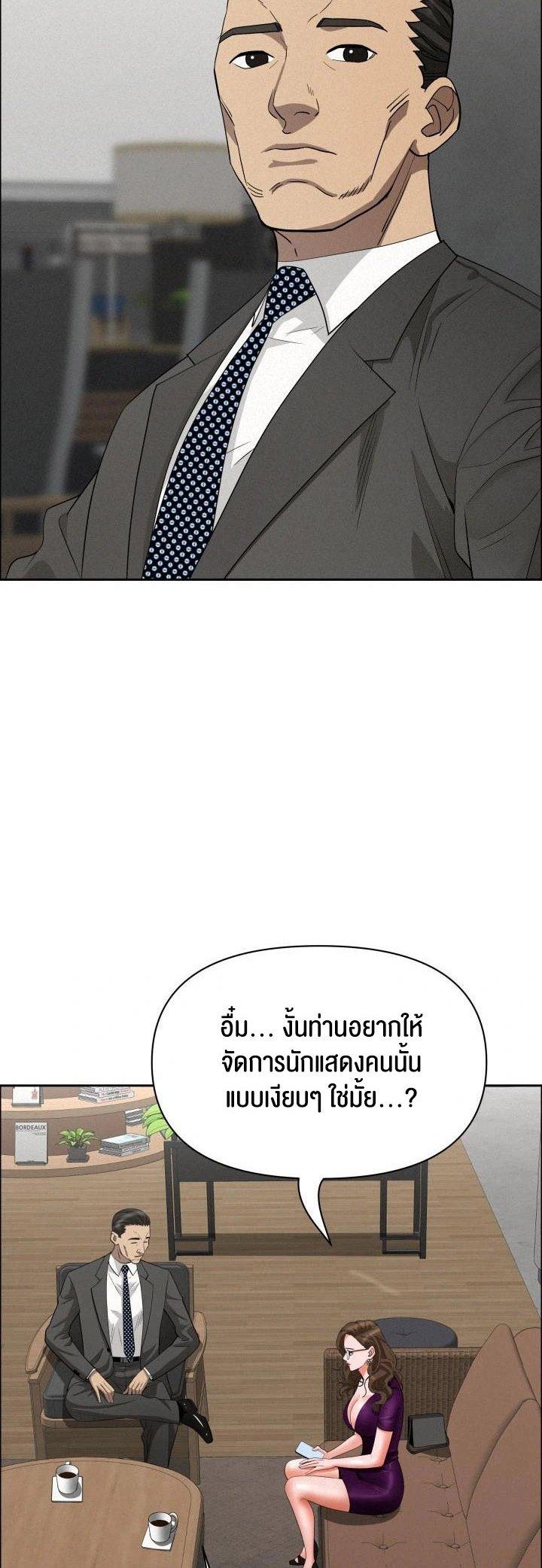 Doujin-Lc- อ่าน โดจิน มังฮวา เกาหลี ญี่ปุ่น จีน แปลไทย Milf Guard ตอนที่ 1 2 3 4 5 6 7 8 9 10 11 12 13 14 ฟรี ไม่มีโฆษณา อ่าน โดจิน Manhwa เกาหลี ญี่ปุ่น จีน เรามีครบ คัดมาให้เน้นๆ โดจิน 18+ รับประกันความฟินโดย  Doujin Lc