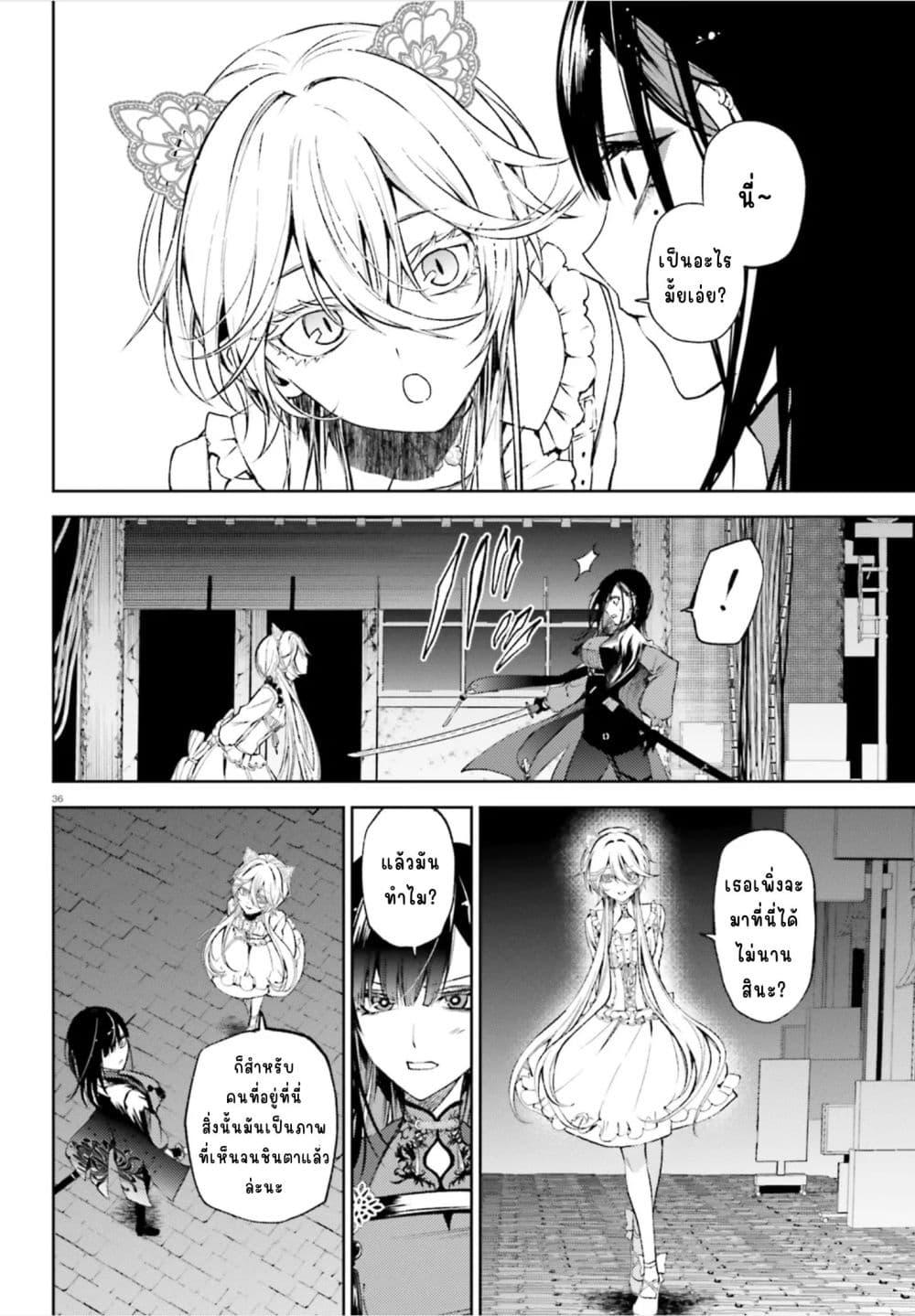 Manga-lc-com อ่านมังงะ อ่านการ์ตูน ออนไลน์ ฟรี Howling Blaze Souen no Kenshi to Fushi no Majo ตอนที่ 1 2 3 4 5 6 7 8 9 10 11 12 13 14 ฟรี ไม่มีโฆษณา Manga-lc - อ่าน มังงะ อ่าน การ์ตูน ออนไลน์ อ่านมังงะ ฟรี