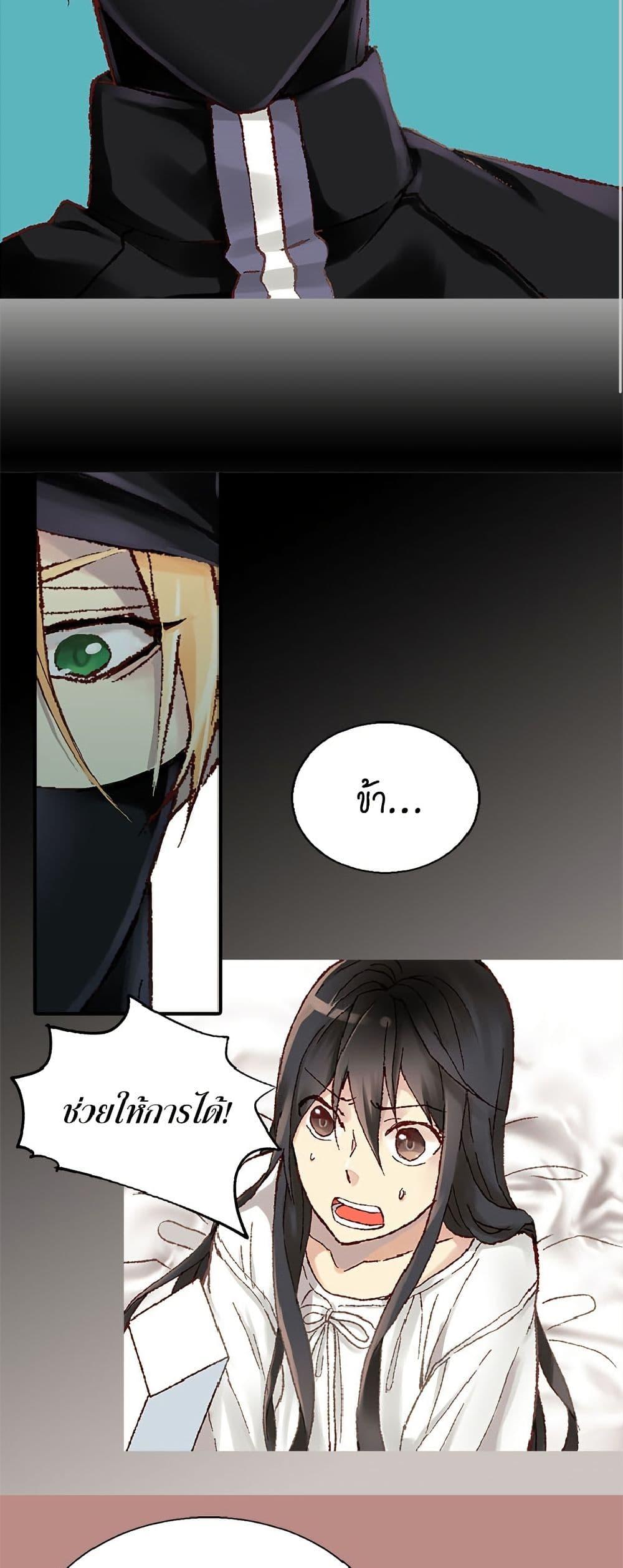 Manga-lc-com อ่านมังงะ อ่านการ์ตูน ออนไลน์ ฟรี Isekai Empress ตอนที่ 1 2 3 4 5 6 7 8 9 10 11 12 13 14 ฟรี ไม่มีโฆษณา Manga-lc - อ่าน มังงะ อ่าน การ์ตูน ออนไลน์ อ่านมังงะ ฟรี