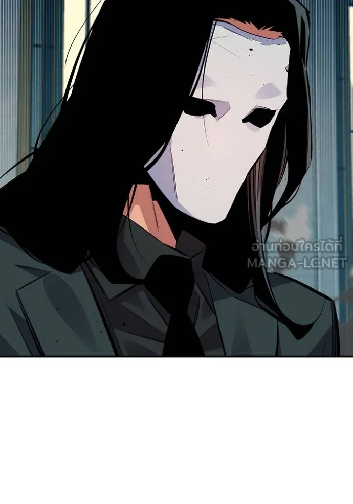 แยกร่าง ล่าอัตโนมัติ ตอนที่ 106 รูปที่ 114