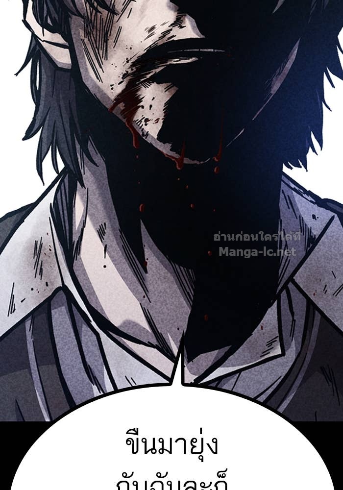 Doujin-Lc- อ่าน โดจิน มังฮวา เกาหลี ญี่ปุ่น จีน แปลไทย HECTOPASCAL ตอนที่ 1 2 3 4 5 6 7 8 9 10 11 12 13 14 ฟรี ไม่มีโฆษณา อ่าน โดจิน Manhwa เกาหลี ญี่ปุ่น จีน เรามีครบ คัดมาให้เน้นๆ โดจิน 18+ รับประกันความฟินโดย Doujin Lc