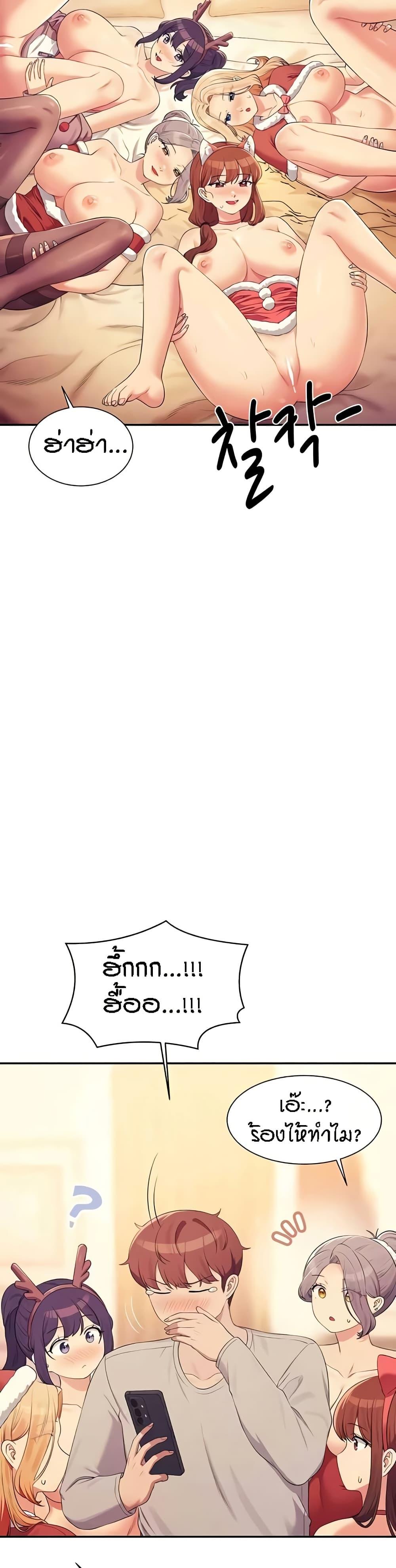 Doujin-Lc- อ่าน โดจิน มังฮวา เกาหลี ญี่ปุ่น จีน แปลไทย Is There No Goddess in My College ตอนที่ 1 2 3 4 5 6 7 8 9 10 11 12 13 14 ฟรี ไม่มีโฆษณา อ่าน โดจิน Manhwa เกาหลี ญี่ปุ่น จีน เรามีครบ คัดมาให้เน้นๆ โดจิน 18+ รับประกันความฟินโดย  Doujin Lc