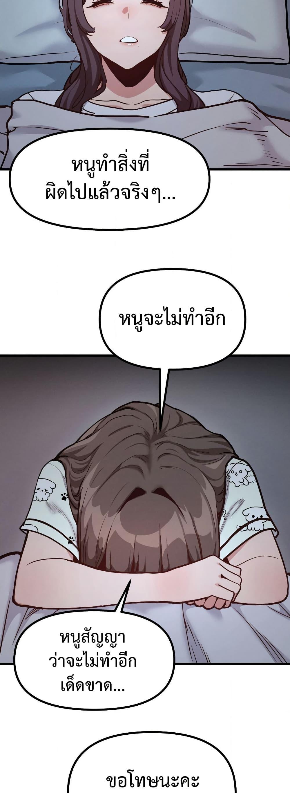 Doujin-Lc- อ่าน โดจิน มังฮวา เกาหลี ญี่ปุ่น จีน แปลไทย Daddy’s Girl ตอนที่ 1 2 3 4 5 6 7 8 9 10 11 12 13 14 ฟรี ไม่มีโฆษณา อ่าน โดจิน Manhwa เกาหลี ญี่ปุ่น จีน เรามีครบ คัดมาให้เน้นๆ โดจิน 18+ รับประกันความฟินโดย  Doujin Lc