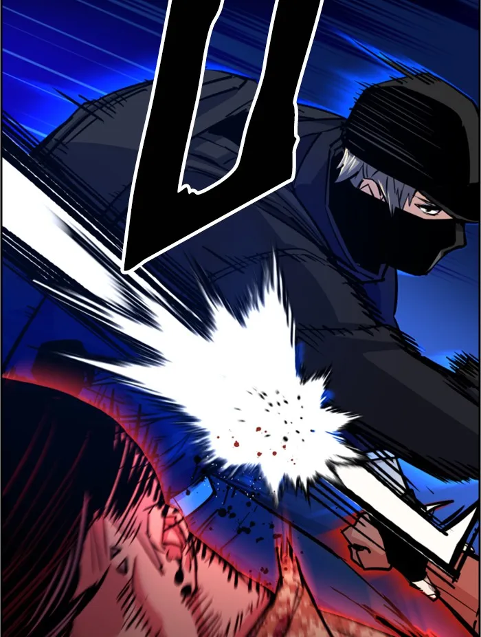 พี่ชายสายบอดี้การ์ด ตอนที่ 66 รูปที่ 26