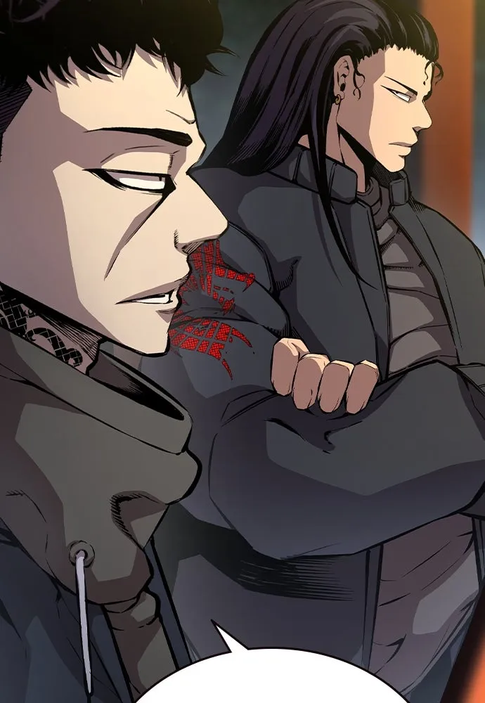 King Game ตอนที่ 79 ฮวังมูเจ (13) รูปที่ 26