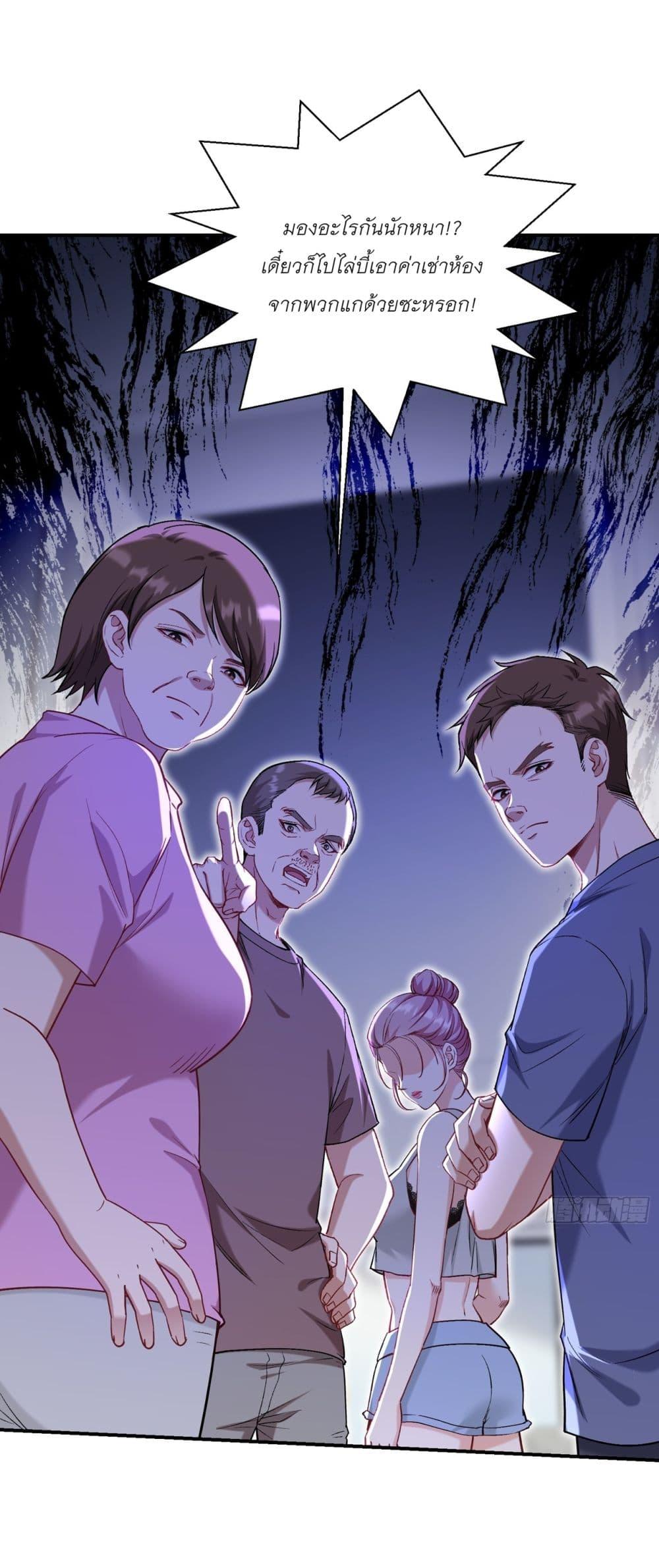 Manga-lc-com อ่านมังงะ อ่านการ์ตูน ออนไลน์ ฟรี Became a Billionaire After Dog Licking Improperly ตอนที่ 1 2 3 4 5 6 7 8 9 10 11 12 13 14 ฟรี ไม่มีโฆษณา Manga-lc - อ่าน มังงะ อ่าน การ์ตูน ออนไลน์ อ่านมังงะ ฟรี
