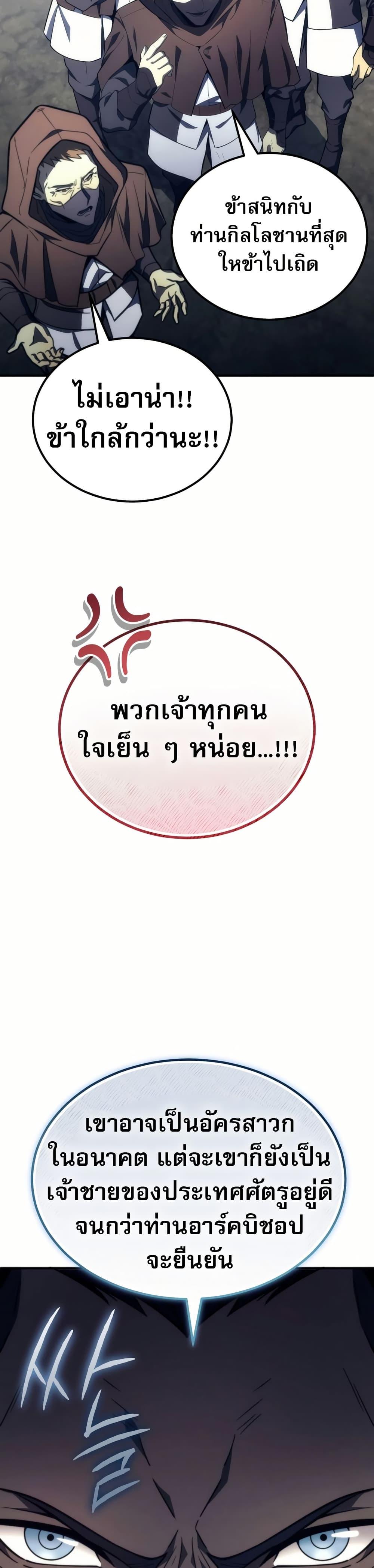 Manga-lc-com อ่านมังงะ อ่านการ์ตูน ออนไลน์ ฟรี The World-Class Extra’s Walkthrough ตอนที่ 1 2 3 4 5 6 7 8 9 10 11 12 13 14 ฟรี ไม่มีโฆษณา Manga-lc - อ่าน มังงะ อ่าน การ์ตูน ออนไลน์ อ่านมังงะ ฟรี