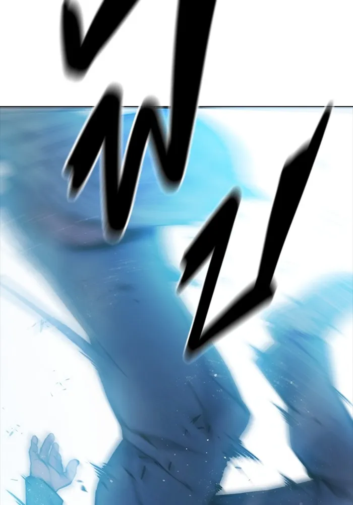 เยาวชนคนคุก ตอนที่ 8 รูปที่ 173