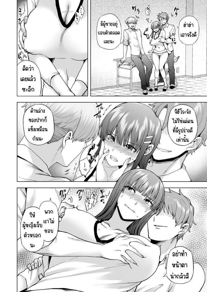 Doujin-Lc- อ่าน โดจิน มังฮวา เกาหลี ญี่ปุ่น จีน แปลไทย เป็นผู้ดูแลการประสมพันธุ์1วัน [綾枷家の猫(綾枷ちよこ)] 飼育係の一日 ตอนที่ 1 2 3 4 5 6 7 8 9 10 11 12 13 14 ฟรี ไม่มีโฆษณา อ่าน โดจิน Manhwa เกาหลี ญี่ปุ่น จีน เรามีครบ คัดมาให้เน้นๆ โดจิน 18+ รับประกันความฟินโดย  Doujin Lc