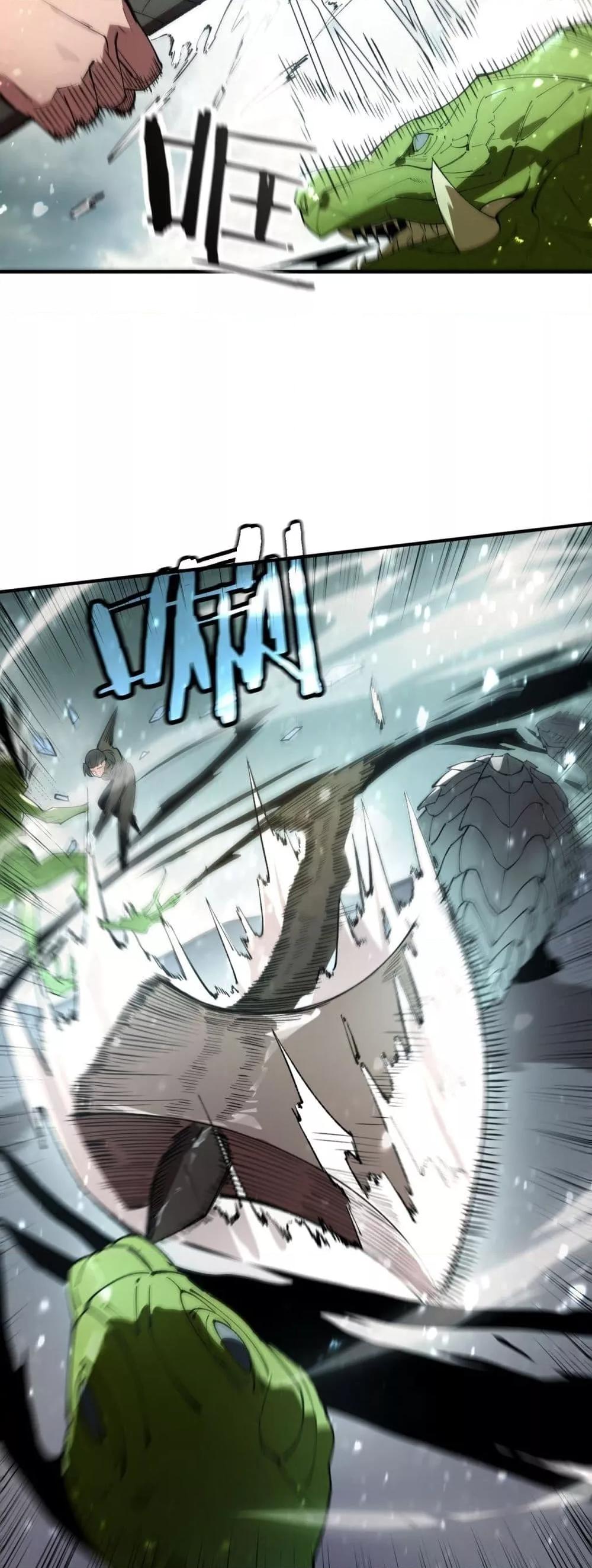 Manga-lc-com อ่านมังงะ อ่านการ์ตูน ออนไลน์ ฟรี SSSlevelSaint ตอนที่ 1 2 3 4 5 6 7 8 9 10 11 12 13 14 ฟรี ไม่มีโฆษณา Manga-lc - อ่าน มังงะ อ่าน การ์ตูน ออนไลน์ อ่านมังงะ ฟรี