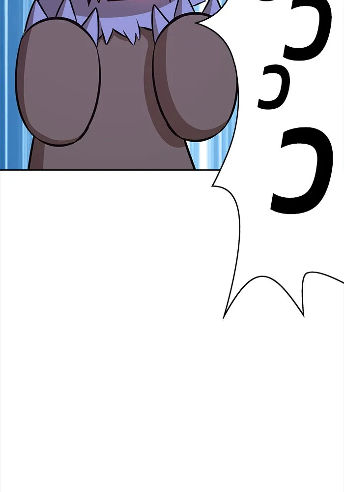 +99 ท่อนไม้พร้อมบวก ตอนที่ 3 รูปที่ 44