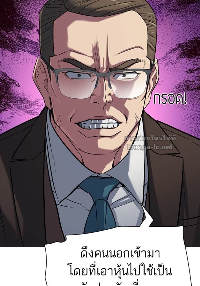 Doujin-Lc- อ่าน โดจิน มังฮวา เกาหลี ญี่ปุ่น จีน แปลไทย Reborn Rich ตอนที่ 1 2 3 4 5 6 7 8 9 10 11 12 13 14 ฟรี ไม่มีโฆษณา อ่าน โดจิน Manhwa เกาหลี ญี่ปุ่น จีน เรามีครบ คัดมาให้เน้นๆ โดจิน 18+ รับประกันความฟินโดย Doujin Lc