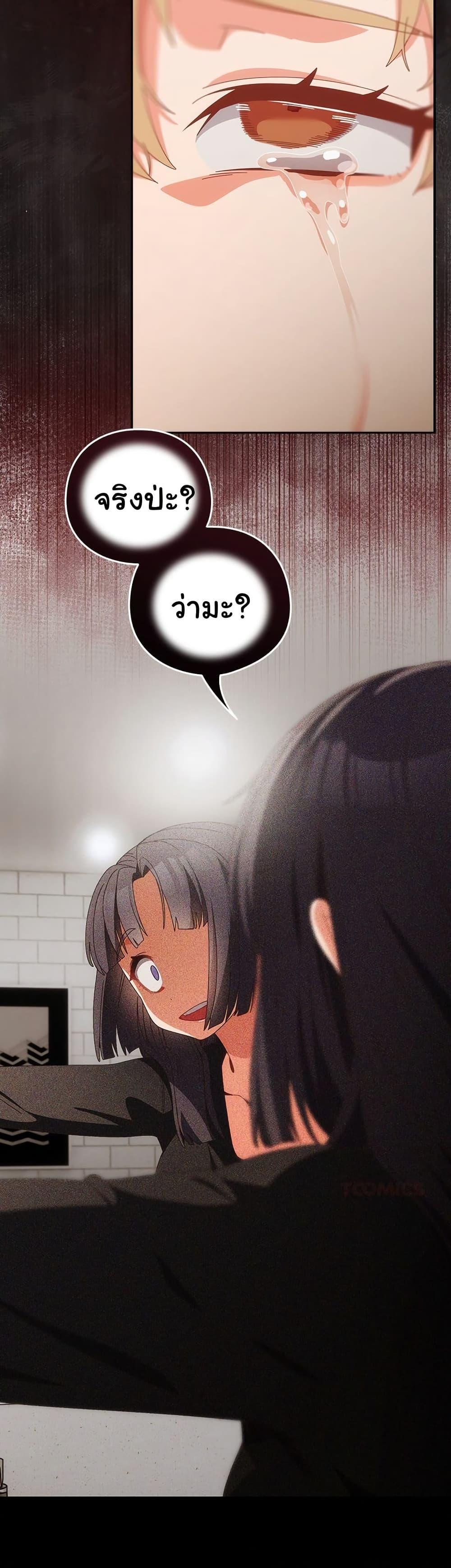 Doujin-Lc- อ่าน โดจิน มังฮวา เกาหลี ญี่ปุ่น จีน แปลไทย Like No Other ตอนที่ 1 2 3 4 5 6 7 8 9 10 11 12 13 14 ฟรี ไม่มีโฆษณา อ่าน โดจิน Manhwa เกาหลี ญี่ปุ่น จีน เรามีครบ คัดมาให้เน้นๆ โดจิน 18+ รับประกันความฟินโดย  Doujin Lc