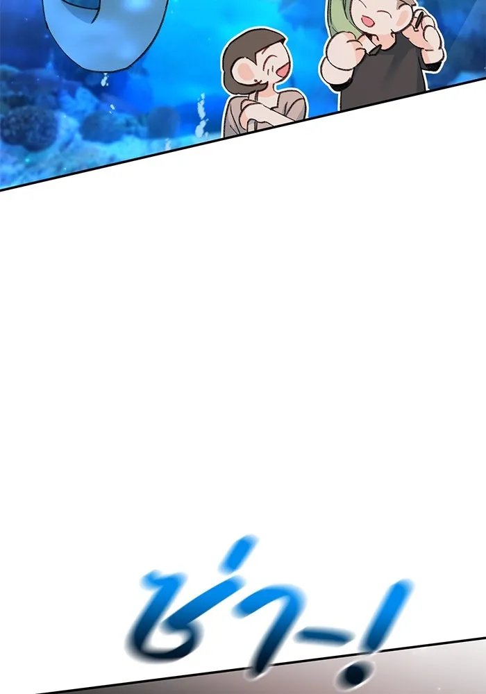 รักน้ำ รักปลา รักเธอนะ ตอนที่ 1 เงือกหนุ่ม ปลาที่พบโดยบังเอิญ รูปที่ 70