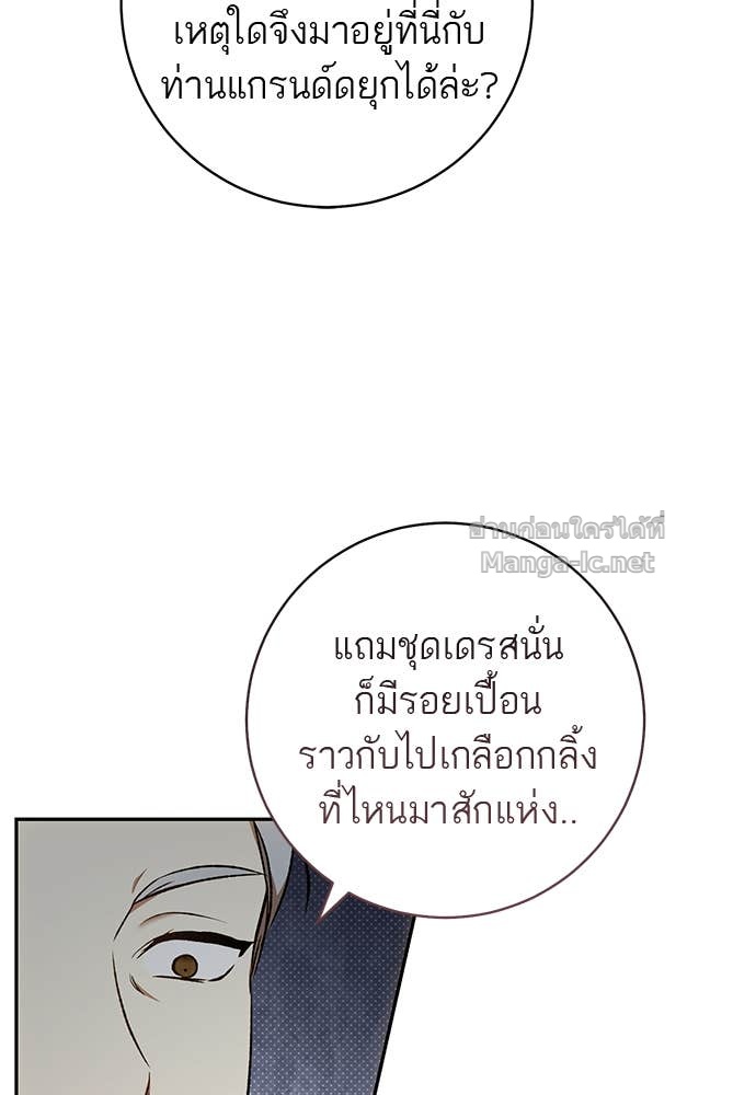 Doujin-Lc- อ่าน โดจิน มังฮวา เกาหลี ญี่ปุ่น จีน แปลไทย อยากได้ ก็เอาไป ตอนที่ 1 2 3 4 5 6 7 8 9 10 11 12 13 14 ฟรี ไม่มีโฆษณา อ่าน โดจิน Manhwa เกาหลี ญี่ปุ่น จีน เรามีครบ คัดมาให้เน้นๆ โดจิน 18+ รับประกันความฟินโดย Doujin Lc