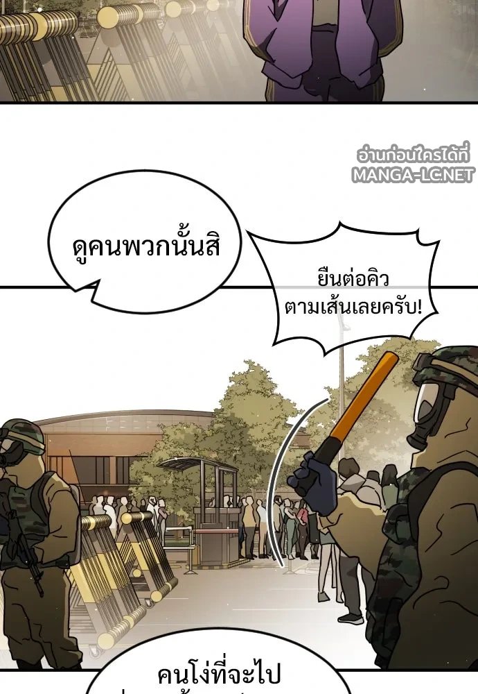 Manga-lc-com อ่านมังงะ อ่านการ์ตูน ออนไลน์ ฟรี วันดีคืนดี โซลก็ ตอนที่ 1 2 3 4 5 6 7 8 9 10 11 12 13 14 ฟรี ไม่มีโฆษณา Manga-lc - อ่าน มังงะ อ่าน การ์ตูน ออนไลน์ อ่านมังงะ ฟรี