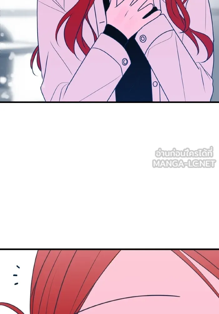 รักนี้ไม่มีรีไซเคิล ตอนที่ 82 รูปที่ 99