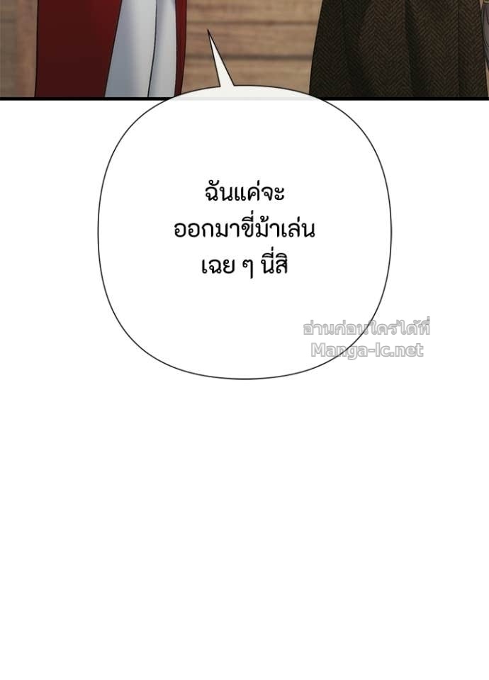 Doujin-Lc- อ่าน โดจิน มังฮวา เกาหลี ญี่ปุ่น จีน แปลไทย องค์ชายผู้อื้อฉาว ตอนที่ 1 2 3 4 5 6 7 8 9 10 11 12 13 14 ฟรี ไม่มีโฆษณา อ่าน โดจิน Manhwa เกาหลี ญี่ปุ่น จีน เรามีครบ คัดมาให้เน้นๆ โดจิน 18+ รับประกันความฟินโดย Doujin Lc