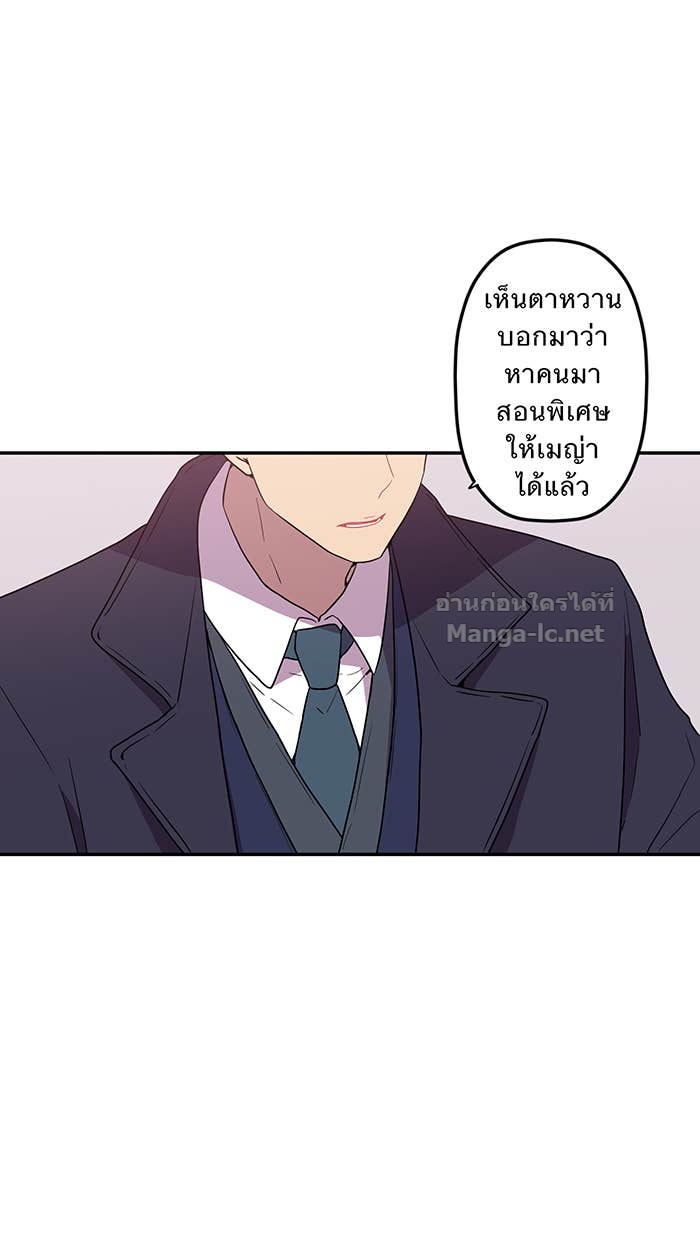 Doujin-Lc- อ่าน โดจิน มังฮวา เกาหลี ญี่ปุ่น จีน แปลไทย Take My Money รักนี้...มีเปย์ ตอนที่ 1 2 3 4 5 6 7 8 9 10 11 12 13 14 ฟรี ไม่มีโฆษณา อ่าน โดจิน Manhwa เกาหลี ญี่ปุ่น จีน เรามีครบ คัดมาให้เน้นๆ โดจิน 18+ รับประกันความฟินโดย Doujin Lc