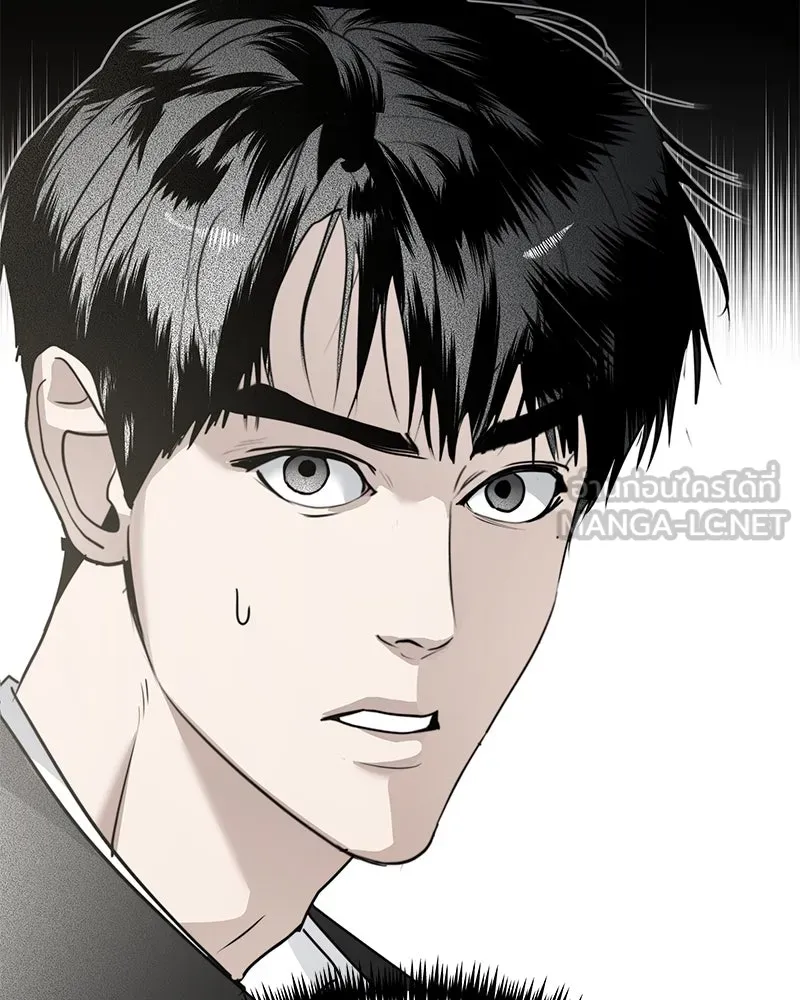 สี่สาวชาวกี ตอนที่ 42 เวทีสุดท้าย - แผนล้มเหลว รูปที่ 30