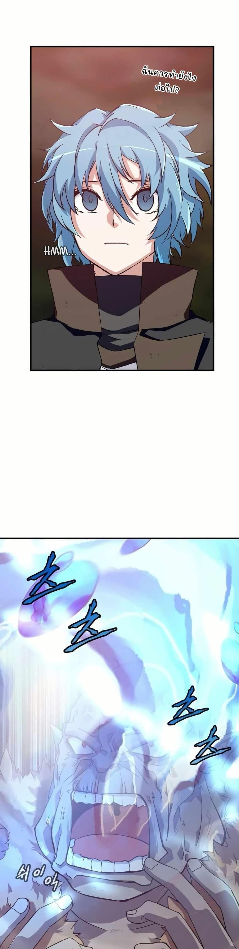 Manga-lc-com อ่านมังงะ อ่านการ์ตูน ออนไลน์ ฟรี Return of the Elemental Lord ตอนที่ 1 2 3 4 5 6 7 8 9 10 11 12 13 14 ฟรี ไม่มีโฆษณา Manga-lc - อ่าน มังงะ อ่าน การ์ตูน ออนไลน์ อ่านมังงะ ฟรี