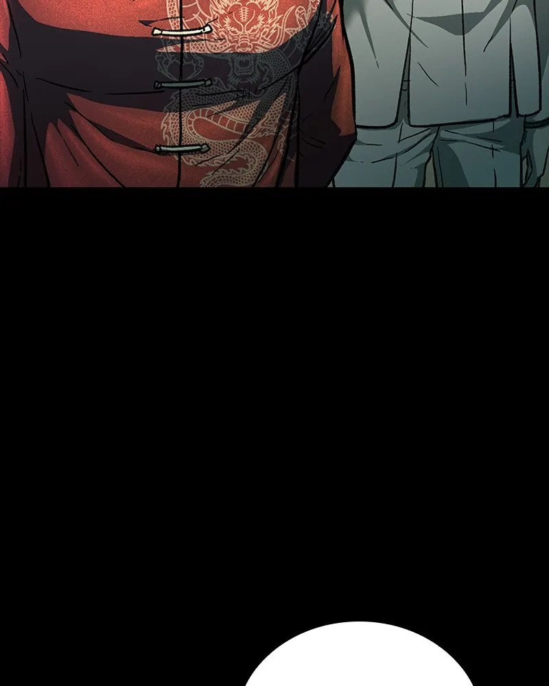 เกาลูน  ซาโรกา ตอนที่ 16 รูปที่ 94