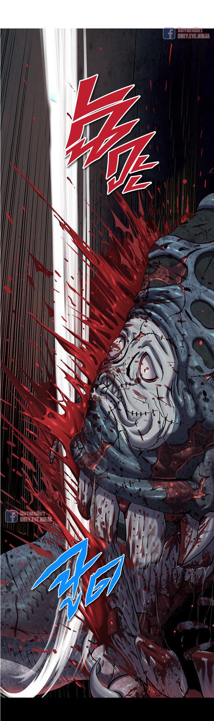 Manga-lc-com อ่านมังงะ อ่านการ์ตูน ออนไลน์ ฟรี Leviathan เลวีอาธาน อสูรกายใต้สมุทร ตอนที่ 1 2 3 4 5 6 7 8 9 10 11 12 13 14 ฟรี ไม่มีโฆษณา Manga-lc - อ่าน มังงะ อ่าน การ์ตูน ออนไลน์ อ่านมังงะ ฟรี