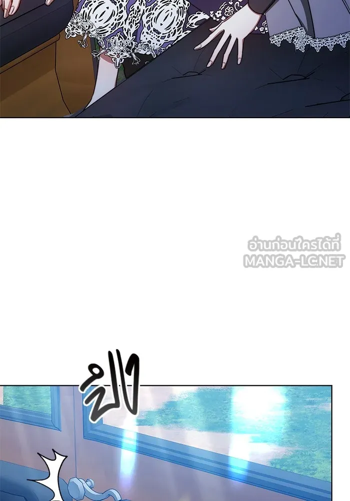 เหตุผลที่ฉันนอกใจ ตอนที่ 23 รูปที่ 108