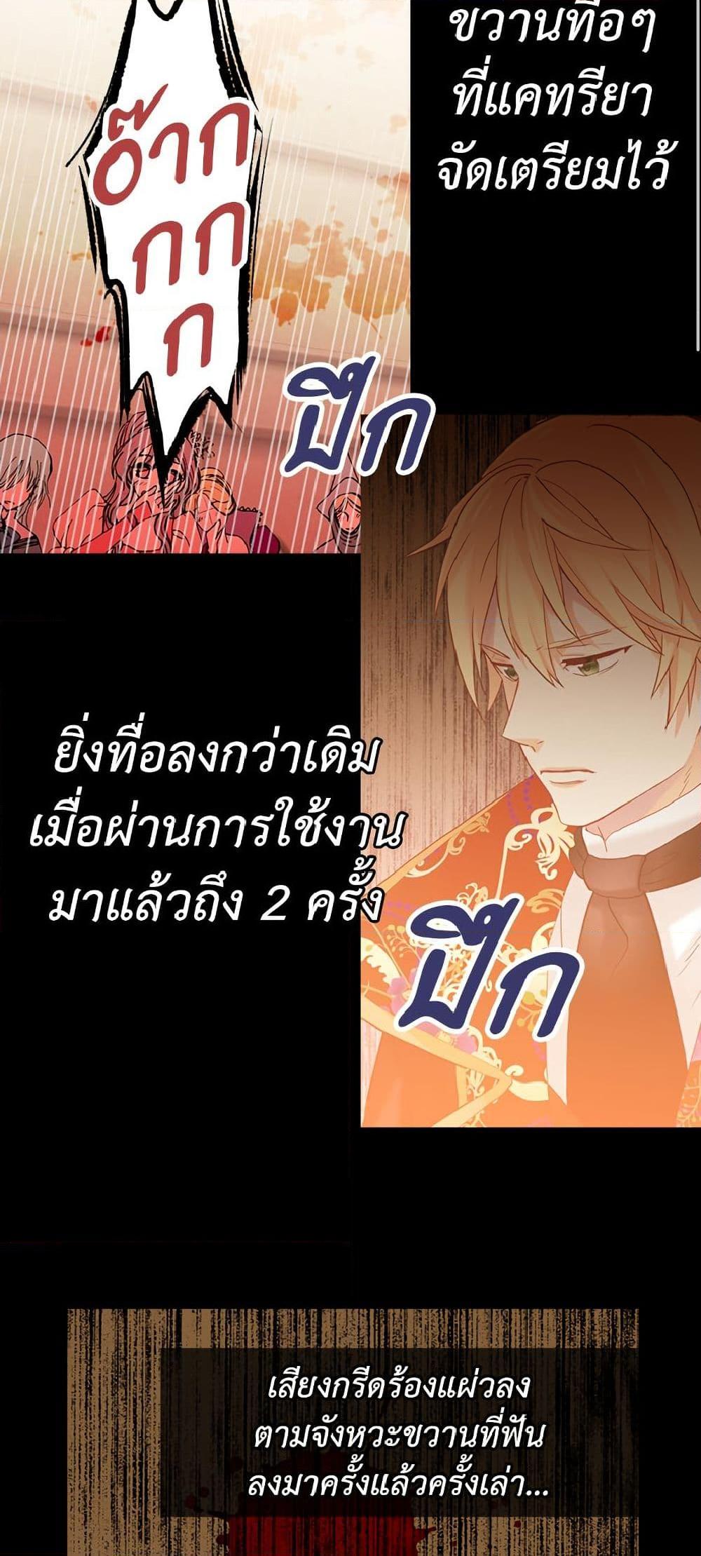 Manga-lc-com อ่านมังงะ อ่านการ์ตูน ออนไลน์ ฟรี Isekai Empress ตอนที่ 1 2 3 4 5 6 7 8 9 10 11 12 13 14 ฟรี ไม่มีโฆษณา Manga-lc - อ่าน มังงะ อ่าน การ์ตูน ออนไลน์ อ่านมังงะ ฟรี
