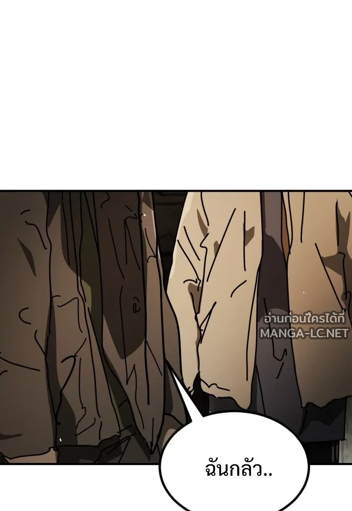 Manga-lc-com อ่านมังงะ อ่านการ์ตูน ออนไลน์ ฟรี วันดีคืนดี โซลก็ ตอนที่ 1 2 3 4 5 6 7 8 9 10 11 12 13 14 ฟรี ไม่มีโฆษณา Manga-lc - อ่าน มังงะ อ่าน การ์ตูน ออนไลน์ อ่านมังงะ ฟรี