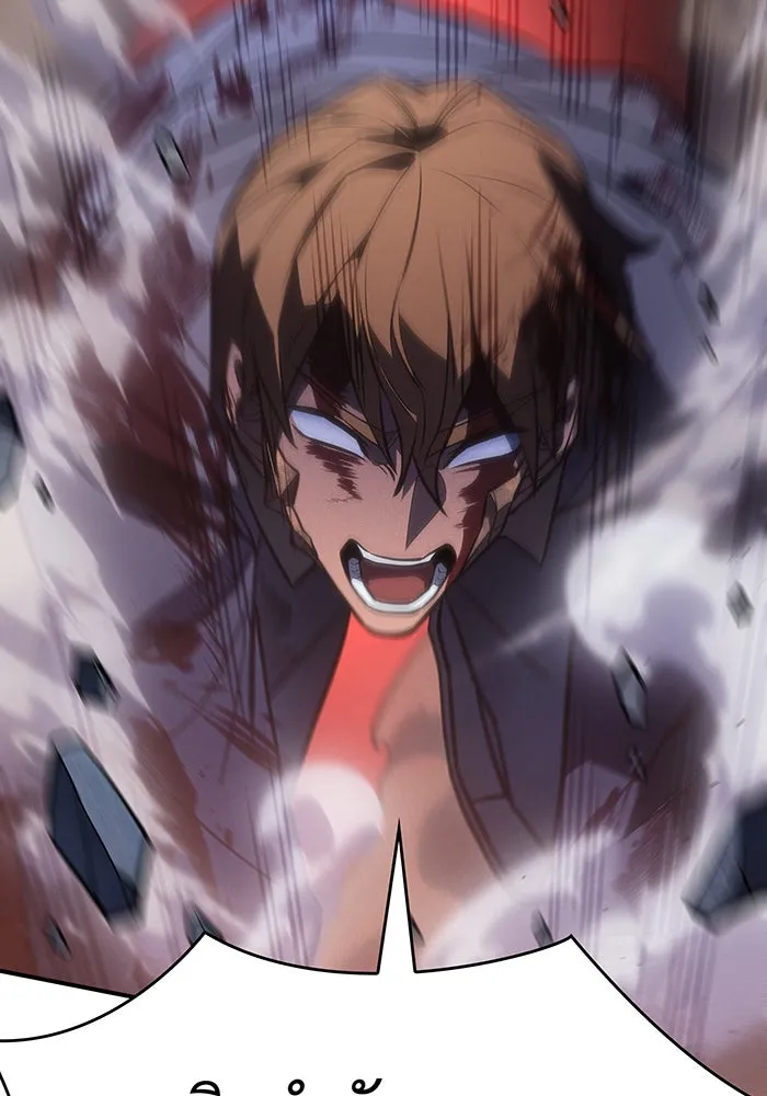 เกิดใหม่พร้อมพลังแห่งราชัน ตอนที่ 30 รูปที่ 116