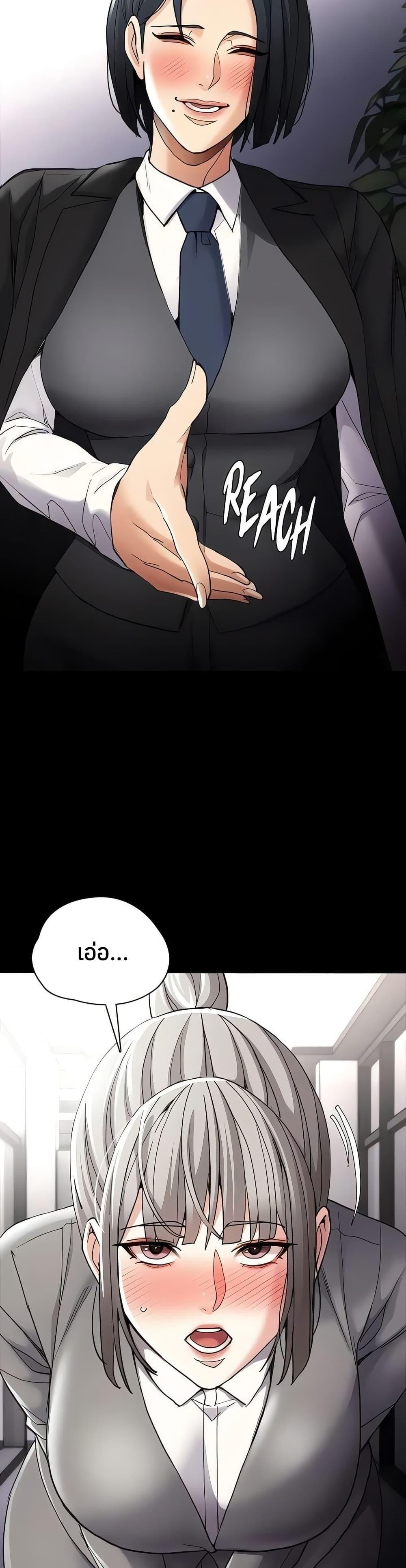 Doujin-Lc- อ่าน โดจิน มังฮวา เกาหลี ญี่ปุ่น จีน แปลไทย Pervert Diary ตอนที่ 1 2 3 4 5 6 7 8 9 10 11 12 13 14 ฟรี ไม่มีโฆษณา อ่าน โดจิน Manhwa เกาหลี ญี่ปุ่น จีน เรามีครบ คัดมาให้เน้นๆ โดจิน 18+ รับประกันความฟินโดย  Doujin Lc