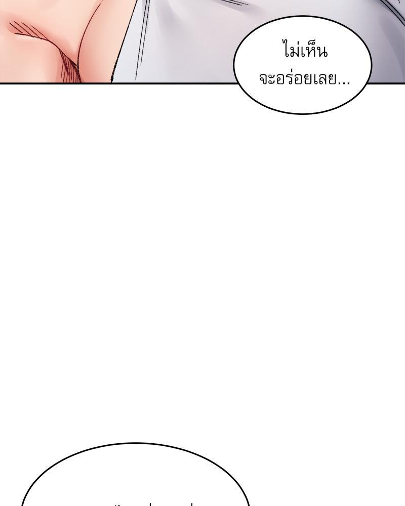 Doujin-Lc- อ่าน โดจิน มังฮวา เกาหลี ญี่ปุ่น จีน แปลไทย A Delicate Relations ตอนที่ 1 2 3 4 5 6 7 8 9 10 11 12 13 14 ฟรี ไม่มีโฆษณา อ่าน โดจิน Manhwa เกาหลี ญี่ปุ่น จีน เรามีครบ คัดมาให้เน้นๆ โดจิน 18+ รับประกันความฟินโดย  Doujin Lc